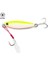 Iron Fish 15GR 55MM Jig Yem 3