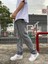 Gri Düz Uzun Paça Baggy Jean 2