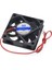 24V 6cm Fan - 60*60*15MM Soğutucu Fan - 60MM Kare Fan - 2 Pin 1