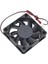 24V 6cm Fan - 60*60*15MM Soğutucu Fan - 60MM Kare Fan - 2 Pin 2