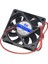 24V 6cm Fan - 60*60*15MM Soğutucu Fan - 60MM Kare Fan - 2 Pin 3