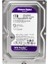 BYR002 Western Digital Purple WD10PURZ 1 Tb Sata 6gb/s 7/24 Güvenlik Harddisk [efsngrck] 1
