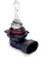 Toyota Aurıs (2012-2019) Halojen Oto Ampulü Hır2 9012 2