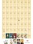 Psikoloji 60 Kitaplık Mega Set (9408 Sayfa) - Sigmund Freud, Adler, Nietzsche , Bilinçaltı, Anksiyete, Psikanaliz 1