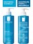 Uzman Saç ve Güneş Bakım Seti: Effaclar Jel 400 ml&Hyalu B5 Serum&Vichy Güneş Kremi& Dercos Şampuan 2
