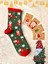 Sky Socks 2'li Yılbaşı Ağaç Noel Baba Christmas Desenli Hediyelik Kartlı Set  Pamuklu Tenis Kolej Çorap 5