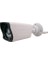 1080P Ahd 2 Mp Full Hd Bullet Güvenlik Kamerası ARNA-2138 2