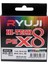 Hi-Tech X8 300 mt Multi Color Ip Misina 2