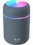 H2O Humidifier 300 ml Oda Hava Nemlendirici Buhar Makinesi Aroma Difüzör 1