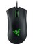 Deathadder Essential (2021) - Siyah 1