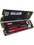 Dm E9 512 GB Pcı-E GEN3X4 M.2 Nvme SSD 2000 Mb/sn Okuma 1600 Mb/sn Yazma 1