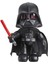 Star Wars Star Wars Darth Vader Feature Plush (Obi-Wan) 1