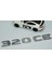 300 Ce Bagaj Krom Abs 3m 3D Yazı Logo Benz Ile Uyumlu 3