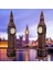 Dünyadan Hediyeler Vintage Metal Ingiltere London Big Ben Saat Kulesi Antik Bakır 23 cm 3