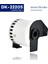 Brother QL-800 DK-22205 62MM Sürekli Form Termal Etiket, 30 Metre (Muadil) 1