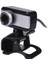 Powermaster PM-2433 Tak Çaliştir 2 Mp Mikrofonlu 480P USB Webcam Byr [byrtek] 1