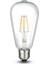 Cata CT-4353 8 Watt Armut Rustik Ampul E27 Beyaz 1