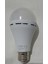 Ct 4229 Şarjlı LED Ampül 9 watt 1