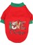 Kırmızı Pet Kıyafet Snow Kedi & Köpek Sweatshirt 1