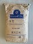 Mannitol 25 kg E421 1