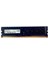 HP698650-154-HYAG 4gb 1rx8 PC3L-12800U 1.35V Masaüstü Ram Bellek 1