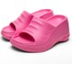 Renk Pembe