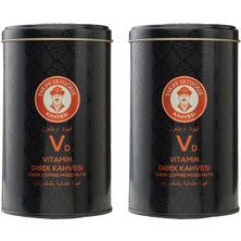 Tarihi Ertuğrul Kahvesi Vitamin Dibek Kahvesi Teneke 250 G - 2’li Set