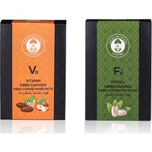 Tarihi Ertuğrul Kahvesi Vitamin Dibek Kahvesi Kutu 200 gr & Dibek Kahvesi Fıstıklı Kutu 200 gr x 2’li Set