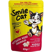 Smile Cat Yetişkin Kedi Maması Kuzulu 5 x 85 gr