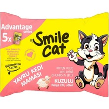 Smile Cat Yavru Kedi Maması Kuzulu 5 x 85 gr