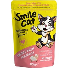 Smile Cat Yavru Kedi Maması Kuzulu 5 x 85 gr