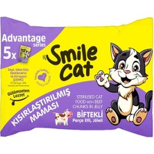 Smile Cat Kısırlaştırılmış Kedi Maması Biftekli 5 x 85 gr