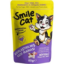 Smile Cat Kısırlaştırılmış Kedi Maması Biftekli 5 x 85 gr