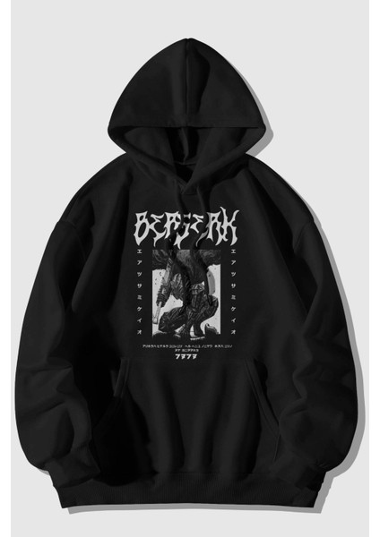 The Baski Berserk Anime Manga Baskılı  Pamuk Içi Polar Premium Siyah Sweatshirt