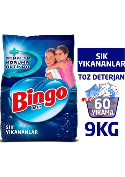 Matik 9 kg 1 Adet + 3lt 2 Adet Sıvı Deterjan + 5 Lt Lovely Yumuşatıcı