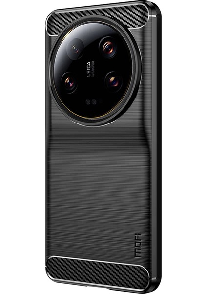 Xiaomi 13 Ultra Yumuşak Tpu Telefon Kılıfı Karbon Fiber Fırçalanmış Geri Kapak Black (Yurt Dışından) fiyatları