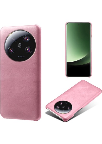 Xiaomi 13 Ultra Pu Deri+Pc Telefon Kapağı Buzağı Dokusu Kıç Çizgiye Karşı Koşullu Kılıf Golü Altın (Yurt Dışından) fiyatları