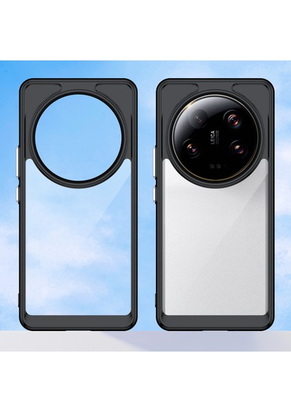Xiaomi 13 Ultra Şeffaf Geri Kılıf Tpu+Akrilik Anti-Çizelge Şok Geçirmez Telefon Kapak Black (Yurt Dışından) fiyatları