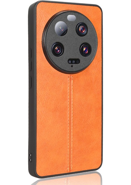 Xiaomi 13 Ultra Cowhide Doku Telefon Kapağı Pu Deri Kaplamalı Tpu+Pc Mobil Koruma-Yay (Yurt Dışından) fiyatları