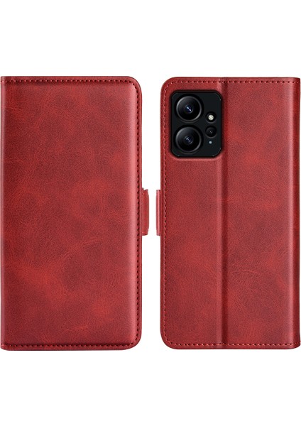 Xiaomi Için Redmi Not 12 4g Buzağı Dokusu Şok Geçirmez Kapak (Yurt Dışından)