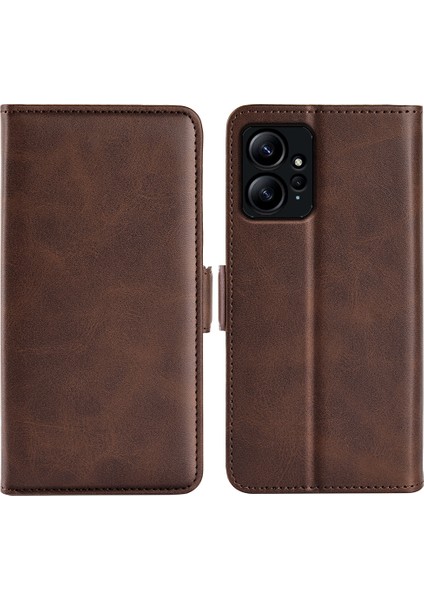 Xiaomi Için Redmi Not 12 4g Buzağı Dokusu Şok Geçirmez Kapak (Yurt Dışından)