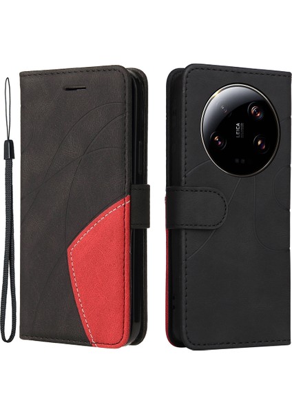 Xiaomi 13 Ultra Çift Renkli Bir Ekleme Telefon Kılıfı Deri Cüzdan Stand Kapak Black (Yurt Dışından)