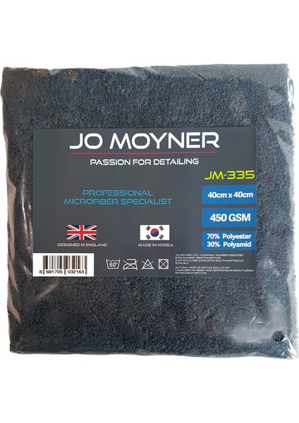 Çift Taraflı Lazer Kesim Cila & Wax & Seramik Silme Bezi Parlatma Bezi 450 Gsm 40x40 Cm Jm335