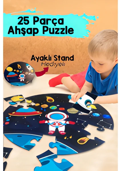 Ceo Design Gezegenler ve Uzay Temalı Mega BOY42CM Çapında Ahşap 25 Parça Puzzle Çocuk