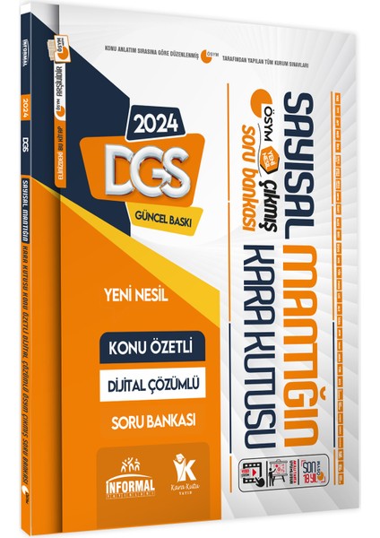 DGS Sayısal ve Sözel Mantığın Kara Kutusu Konu Özetli Dijital Çözümlü ÖSYM Çıkmış Soru Bankası