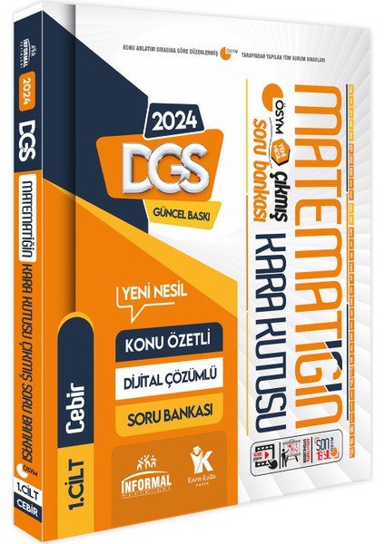 DGS Matematiğin Kara Kutusu 1. Cilt Konu Özetli Dijital Çözümlü ÖSYM Çıkmış Soru Havuzu Bankası