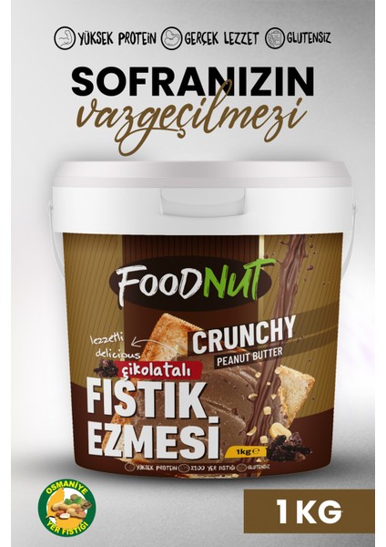 Çikolatalı Fıstık Ezmesi 1 kg - Çikolata Parçacıklı Fıstık Ezmesi