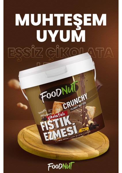 Çikolatalı Fıstık Ezmesi 1 kg - Çikolata Parçacıklı Fıstık Ezmesi