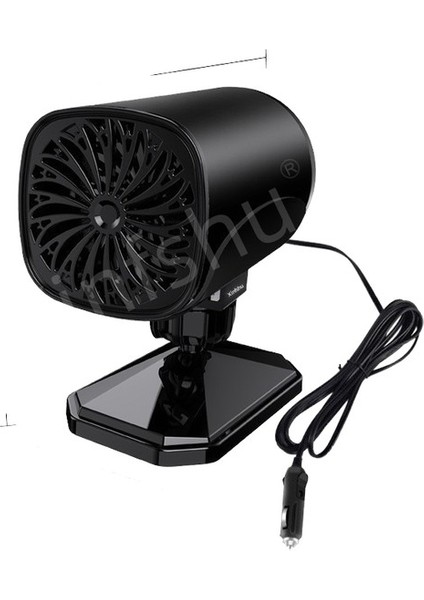Weırsoın Oto Kaloriferi 12V Araba Elektrikli Isıtıcı Buz Çözücü Araba Isıtma Isıtıcısı (Yurt Dışından)