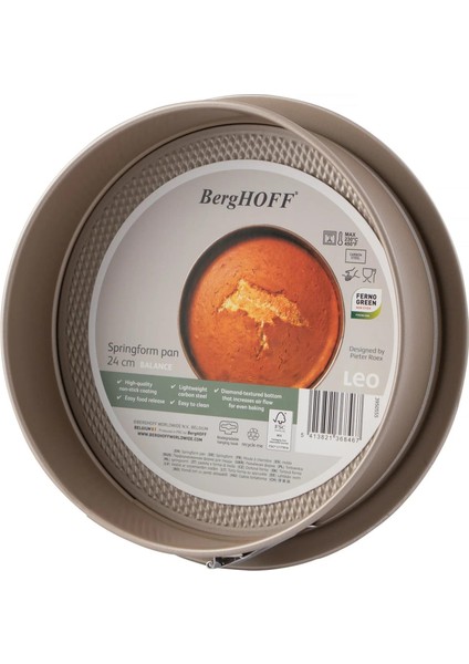 Balance Yapışmaz Karbon Çelik Yaylı Kelepçeli Kek Kalıbı 9"-24 cm - 3950555 fırsatları